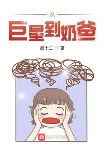 财税库银业务种类