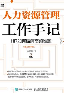初级会计考试分别多少分