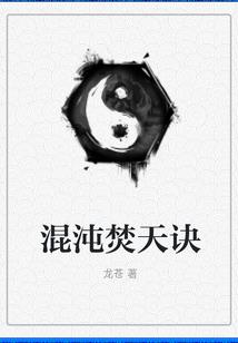 重庆江北东奥