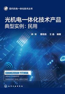 注册会计师年检费