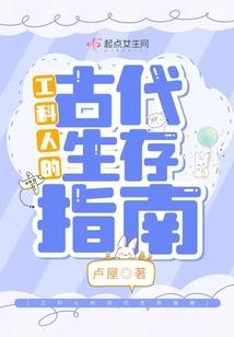 长安哪个学校学会计