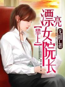 中级会计目录下载