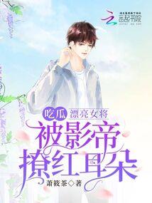 德阳沃尔玛招聘会计