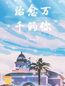 财政管理慕课