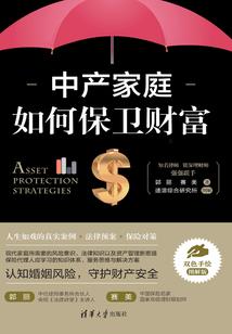 澳洲cpa会计薪水高吗