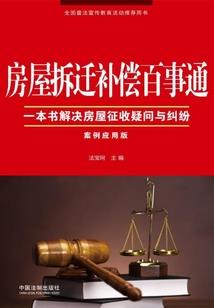 2019取消注册会计师