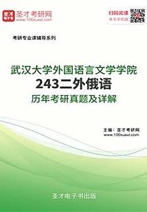 考初级会计怎么条件