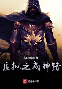 财政部长刘昆多大岁数
