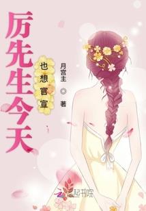 德嘉财税咨询有限公司