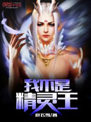 东奥税法押题