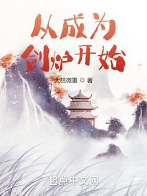 酒店咖啡会计分录