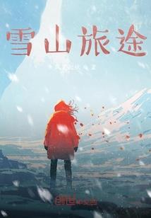 用友坏账发生会计分录