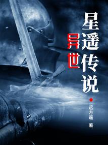 会计学理学硕士