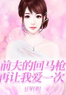 东莞君安财税
