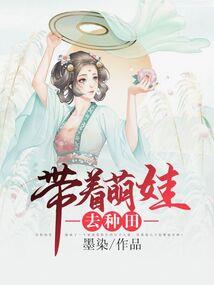 会计分录创业投资