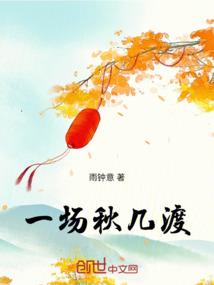 天津财税记账如何收费的