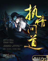 中级会计证书含金