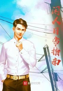 会计类书籍