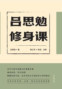 会计中级考试记不住