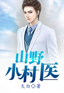 财政监督处工作职责