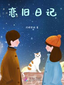 cpa会计师龙游