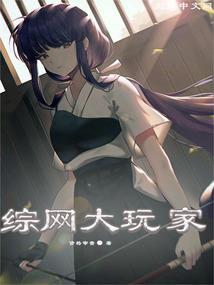 会计师转所证明