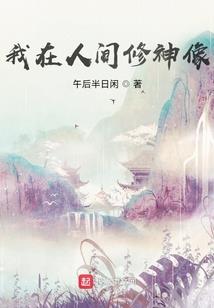 一级市场投资CPA