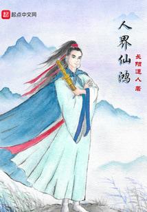 名词解释财政支出