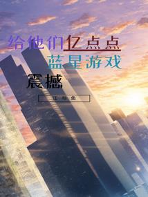 初级会计申领南京