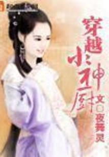 会计初级考试需要经验吗