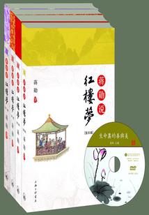 法语cpa