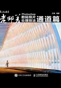 工厂配件兑换会计分录