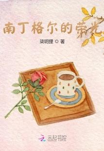 中级会计考试先过哪一科