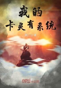 麦子财税分享