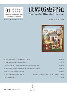 初级会计师修改报名信息