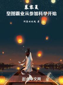 澳洲会计师合并的大学