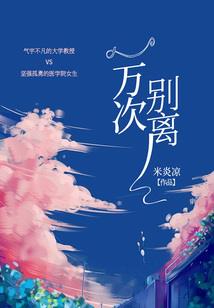 会计资金运营