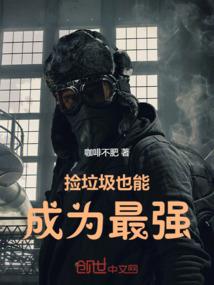 上海财政大学浙江学院