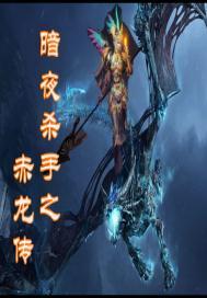 初级会计8月北京