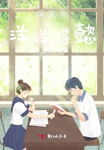 广西雄源会计师事务所