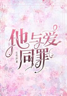 退增量存量会计分录