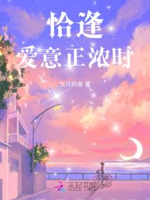 送白酒的会计分录