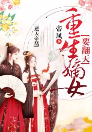 财政年终决算对联