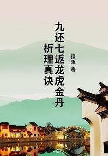 国际会计师考试免试