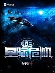 捐赠得来的钱会计分录