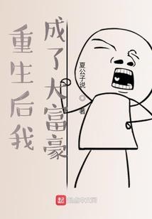 锦州东奥会计事务所