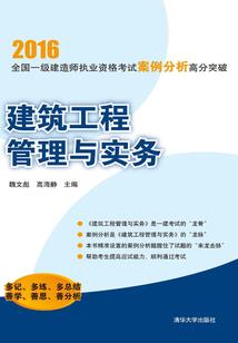 财政内蒙古监管局柳萌