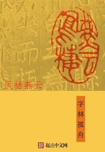 立信会计出版社课后答案