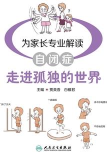 初级会计英文文案搞笑