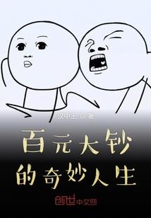 考过注册会计师工资高